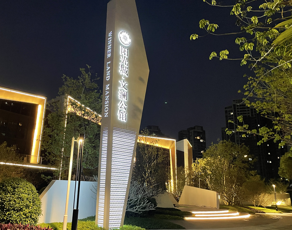 如果给你个机会买入“10年前的深圳”，你还会错过么？