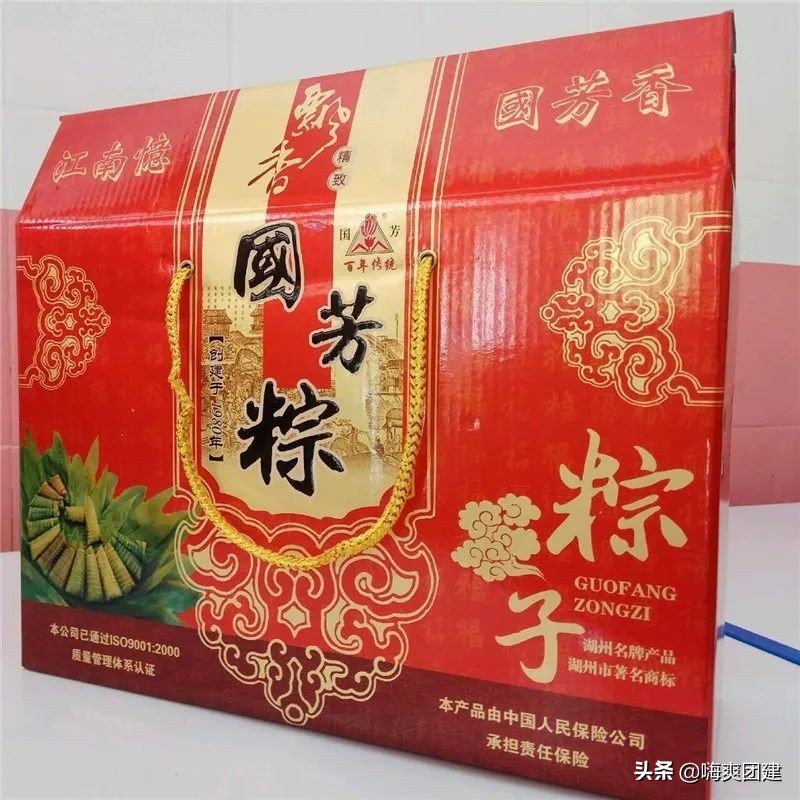 端午節福利禮品，選好粽子事半功倍！（全國十大粽子品牌盤點）