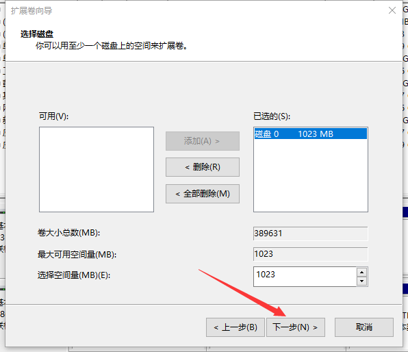 电脑如何分盘、合盘？关于硬盘的分盘，你所不知道的那些事情