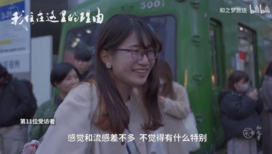 南京老外,南京老外被杀案