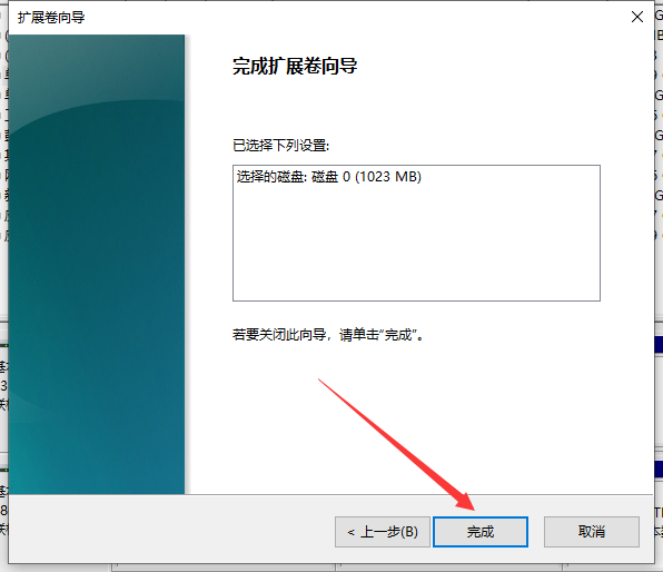 电脑如何分盘、合盘？关于硬盘的分盘，你所不知道的那些事情