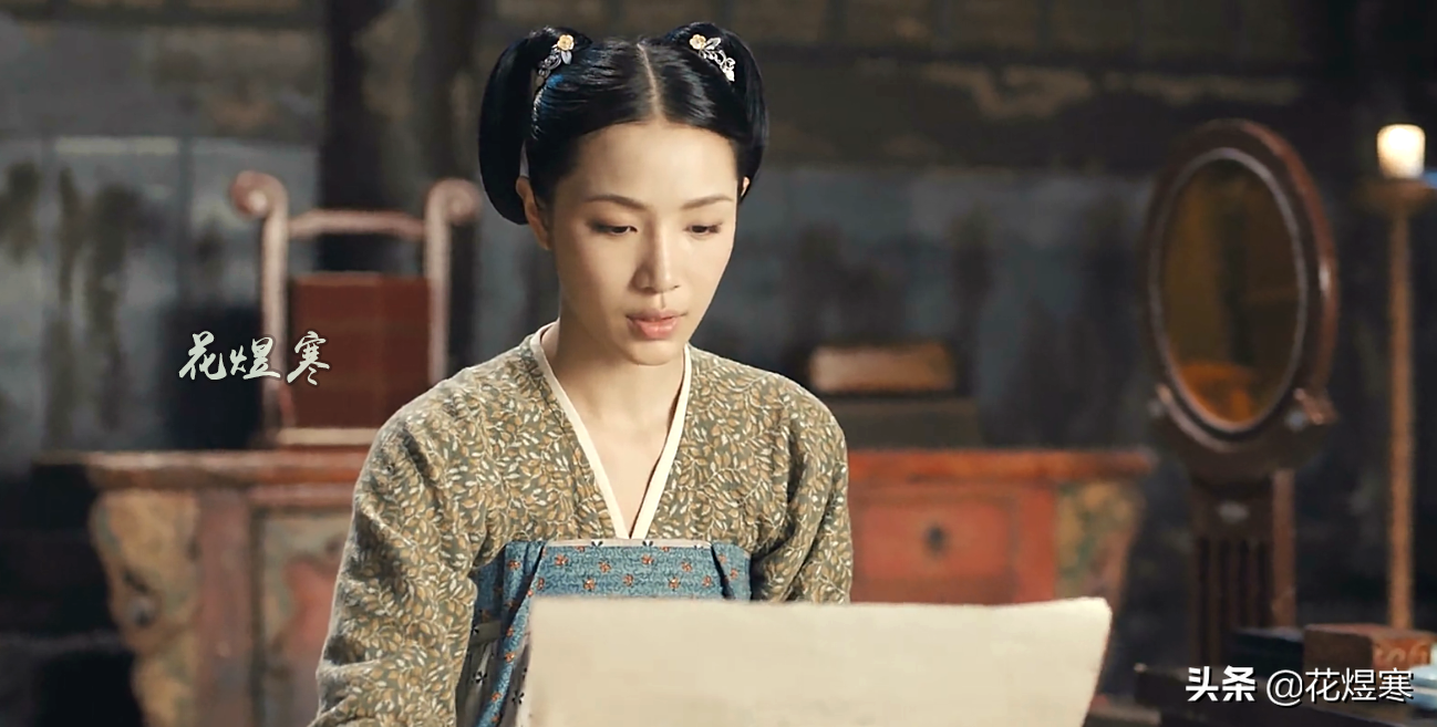 《骊歌行》傅音:为复仇"失身"于陆琪,杜宁成了"炮灰"