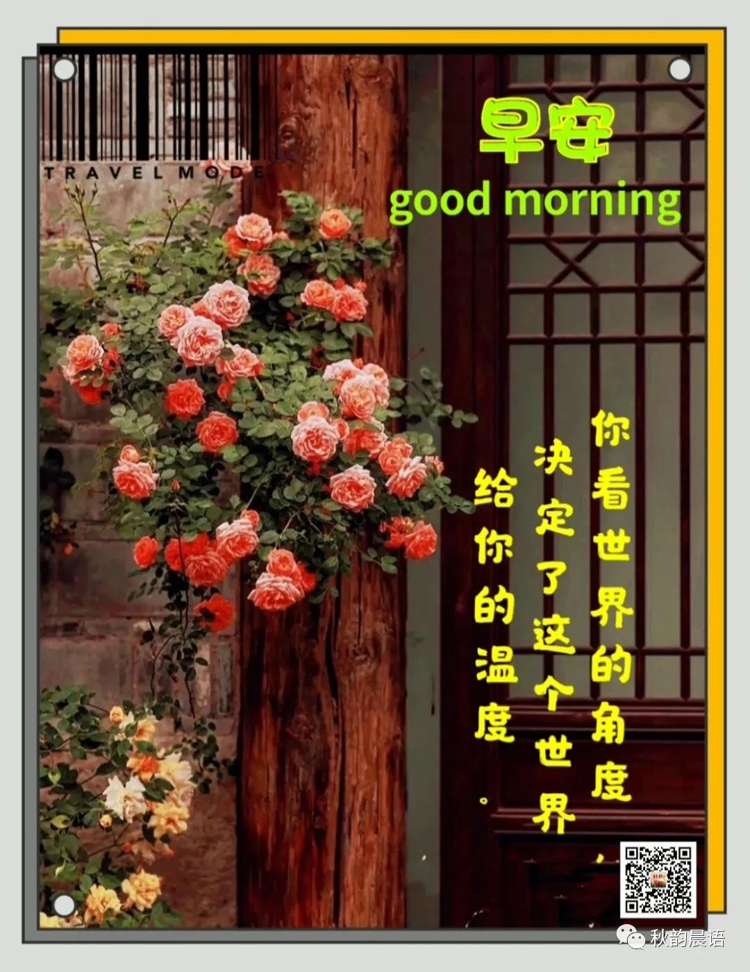 假如互联网突然中断