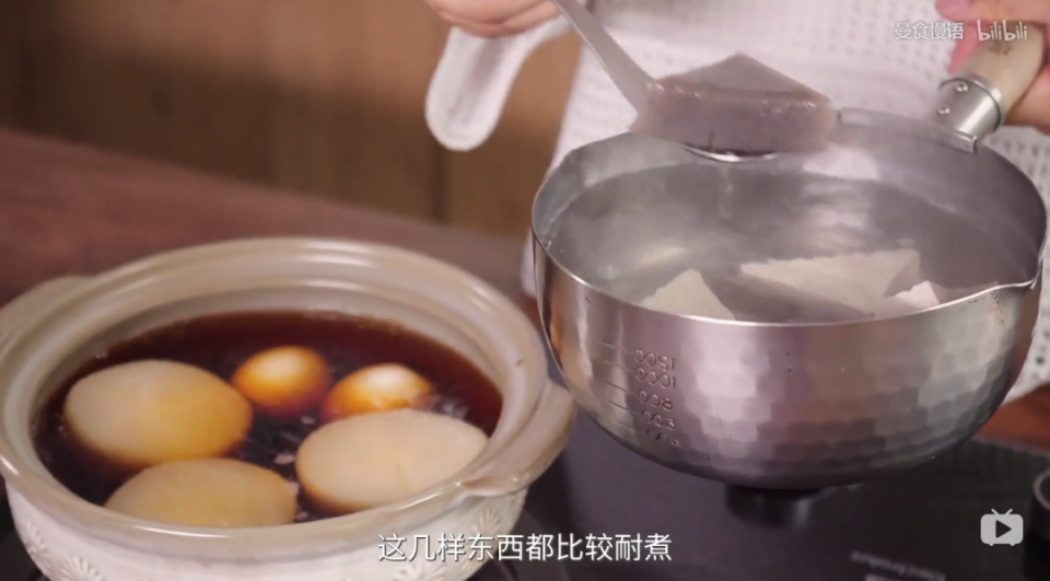 吐血整理25件厨房神器，好看又好用！做饭都有好心情