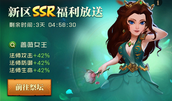 具有超热血玩法内容的帝国策略类动作手游——领主战争