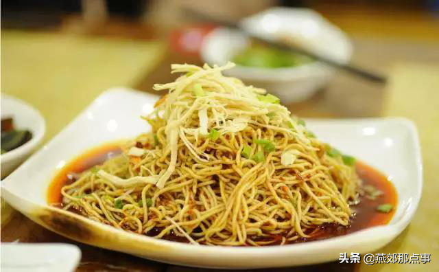 在燕郊，一起吃过这些才算是发小。