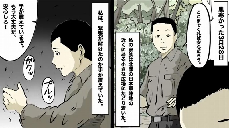 夢見玉碎,夢見玉碎了是什么意思