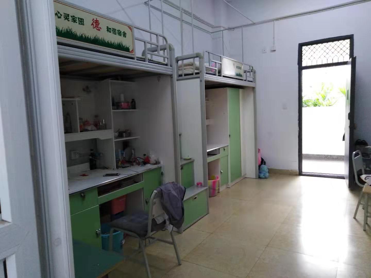 南充工贸科技职业学院