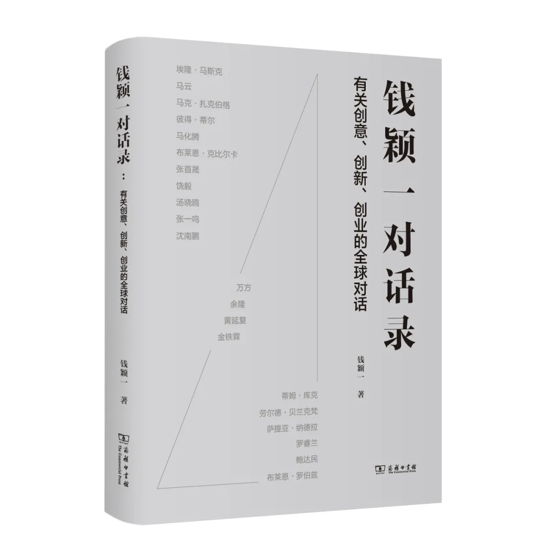 15本畅销好书!让你遇见更好的自己!
