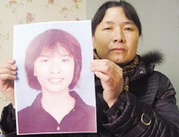 1996年，南京一名女学生神秘失踪，9天后清洁工报警才揭开了真相