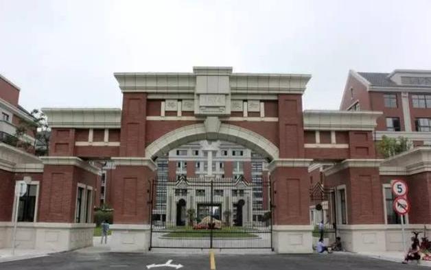 上海市光明中學(xué)怎么樣?學(xué)校好不好(圖4) 上海市光明中學(xué)怎么樣?學(xué)校好不好(圖4)