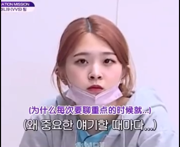 好心疼！蔡冰选秀排名断崖下降遭淘汰，国内妹妹们集体被恶剪？