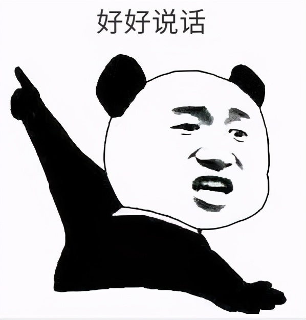 喜大普奔是什么意思（网络热词含义讲解分析）