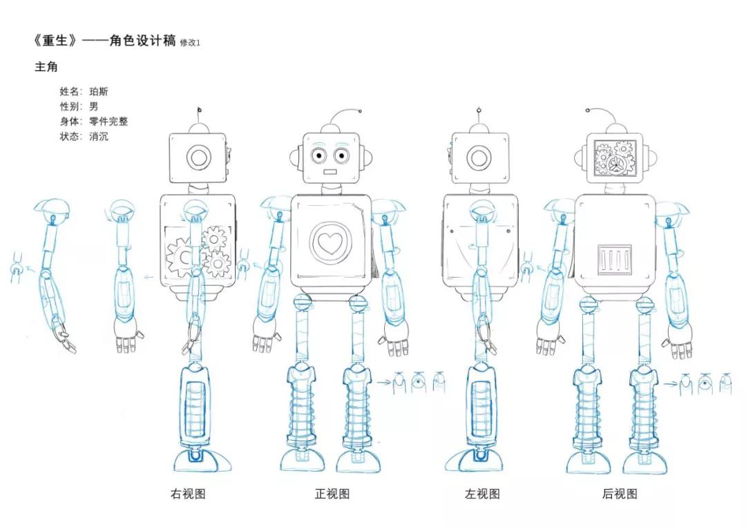 校企合作推动动漫人才培养，功夫漫学院实训成果斐然