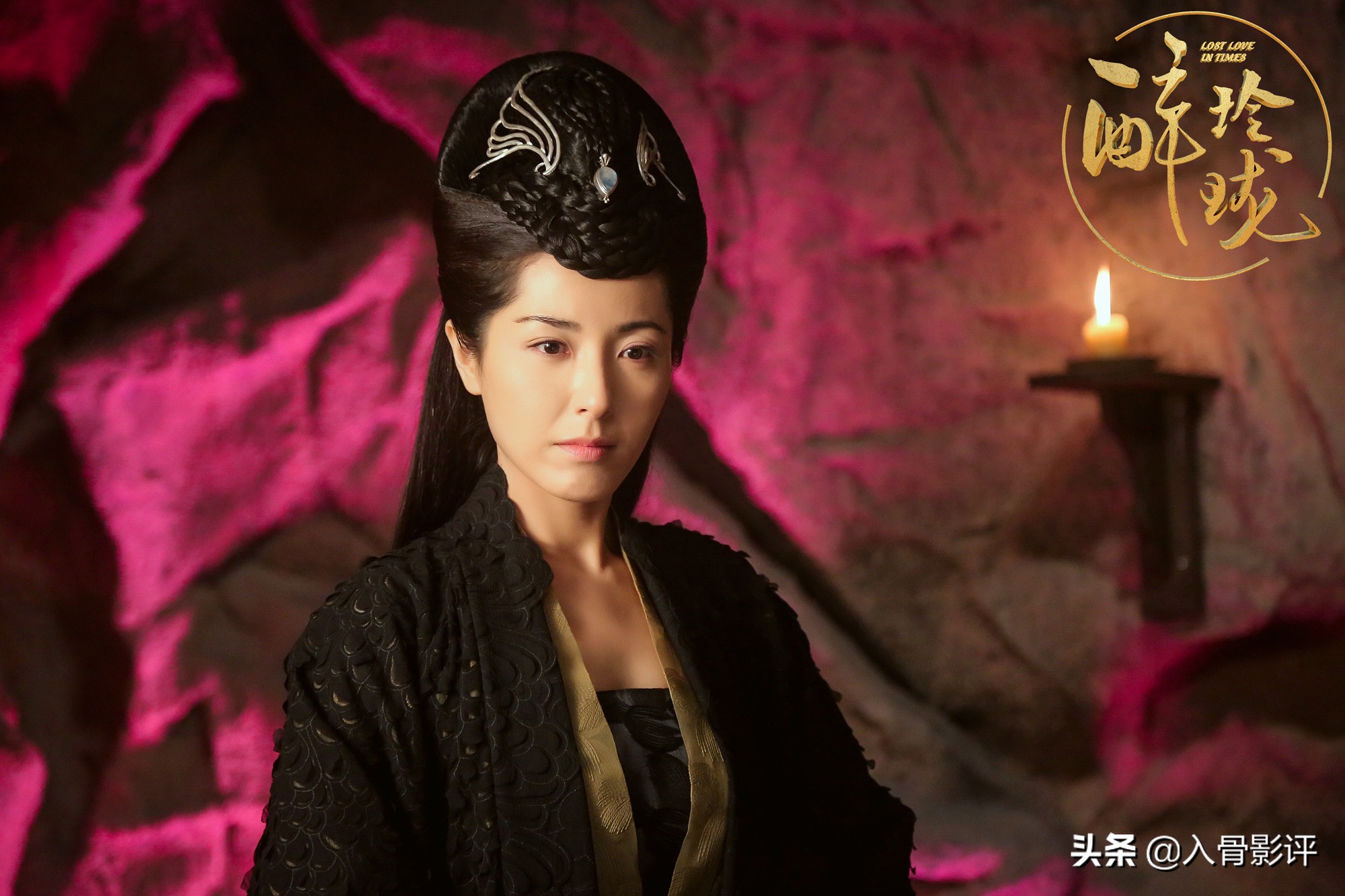 《醉玲珑》遭魔改，非但没有锦上添花，还拖累了一部好剧