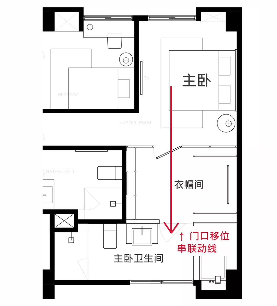 太舒适!86平米改造拆一室,还有衣帽间跟大浴缸