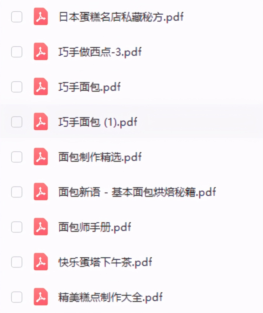 100个烤箱食谱，以后想吃蛋糕自己做，15分钟做好，非常松软