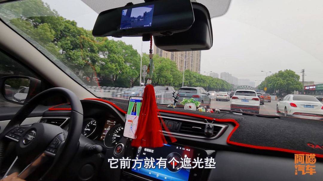 車子遮光墊有沒有必要用？是為了防曬嗎？現場演示給你看