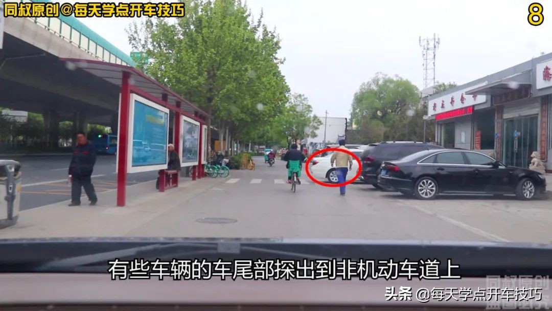 主道过路口，可以直接去非机动车道吗？怎样停车才能防止被处罚？
