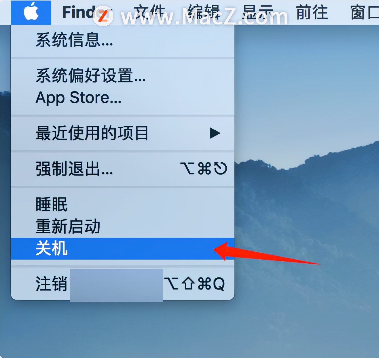 macbook强制关机按键，macbook电脑怎么强制关机