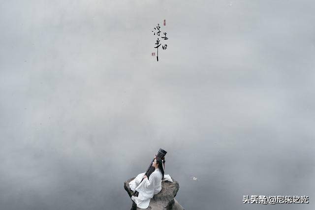 思维聚焦：言之有理，逸士不仕何所事？