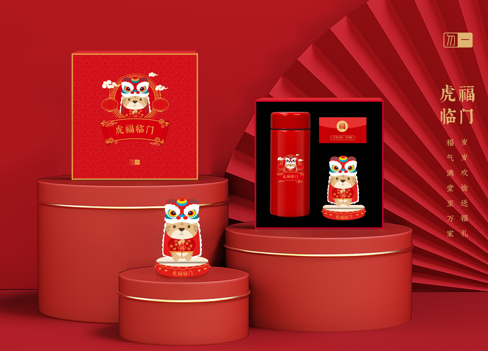武汉礼品公司排名（武汉哪有比较好的礼品店）