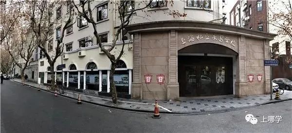 上海这个区没有超级名校，竞争小！小学不在本区读，进不了好初中