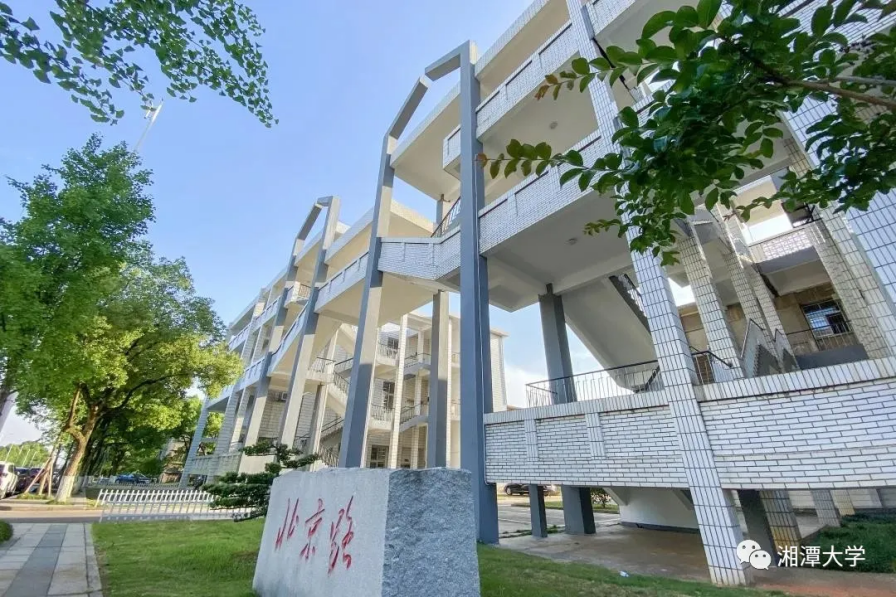 这所由毛泽东亲自倡办的大学，坐拥6大