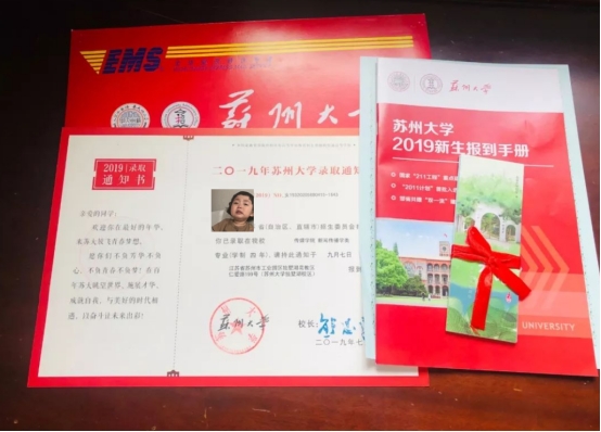 5所位于山东的“野鸡大学”，名字挺响亮，毕业证“如同垃圾”