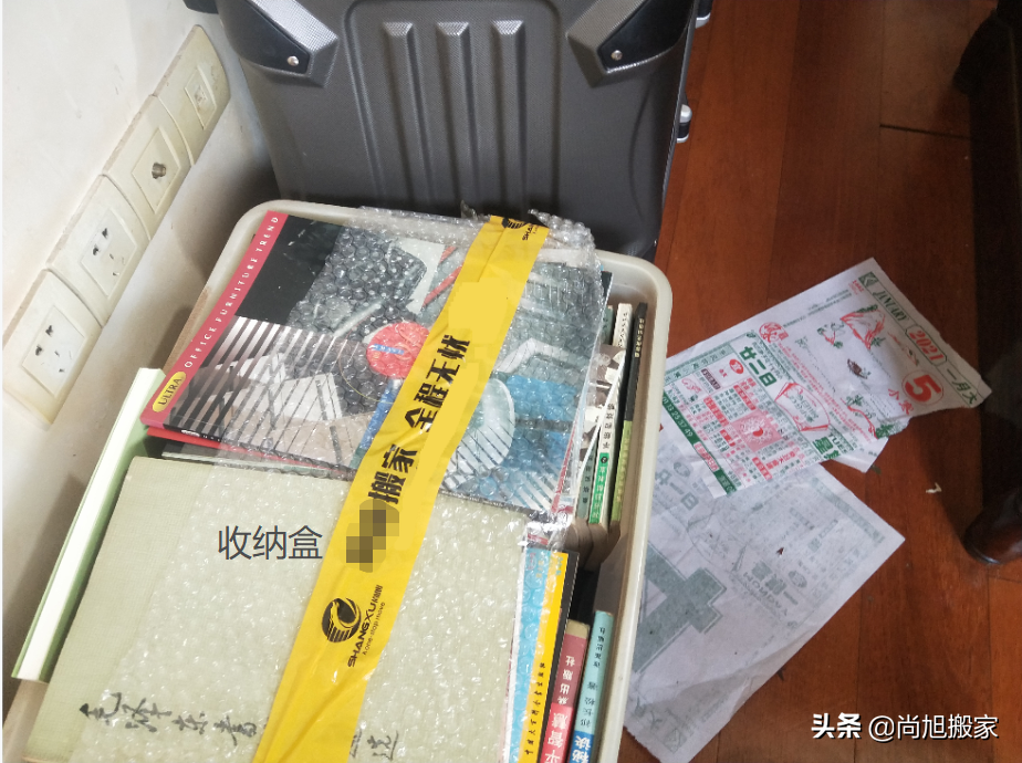 上海高端搬家公司是怎样的，出于这好奇心，小编带你体验一下