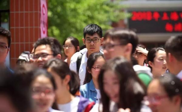 新高考“赋分制度”是什么意思，对考生有哪些影响？家长要了解