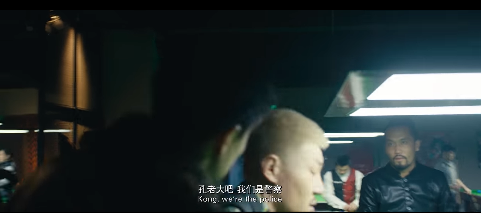 16年前明星绑架案真相：戏里刘德华被绑，戏外张铁林才是目标？