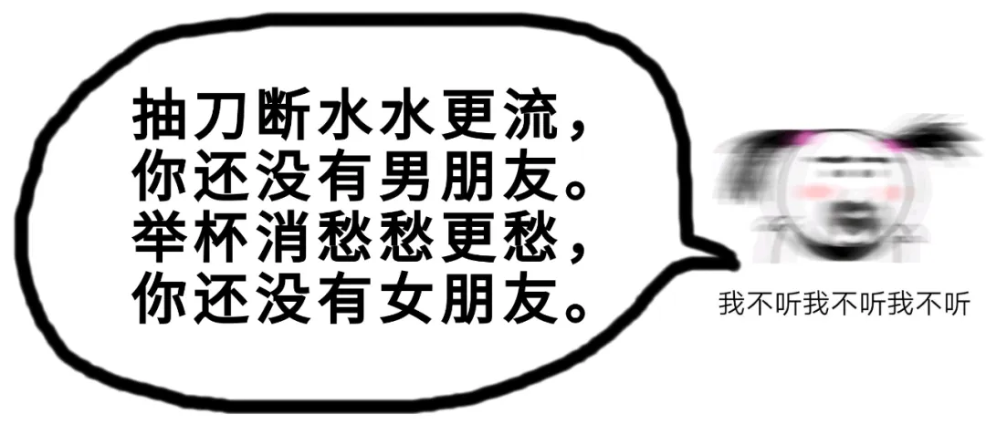 这些押韵神文案，看完我笑喷了