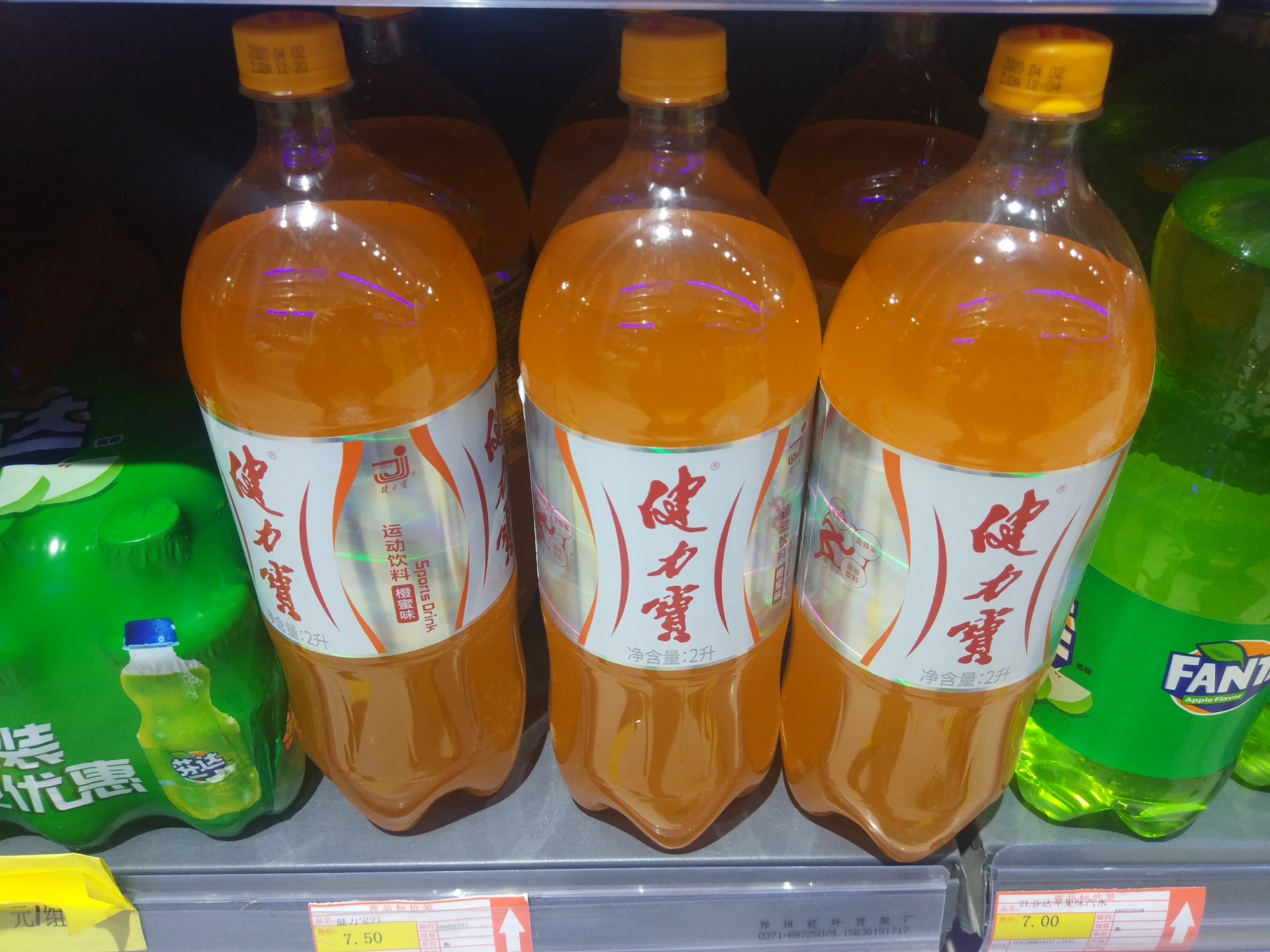 曾经风靡校园的饮料，现在仍然在售，是90后的最爱，你喝过几种呢