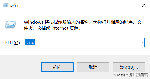 windows系统中通过命令关掉被占用的服务端口