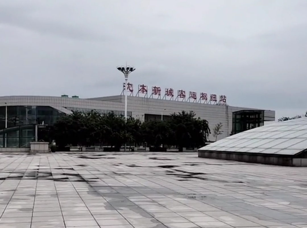 本溪高新区：1个高铁站、6所高校、7条公交线 可发展速度不快