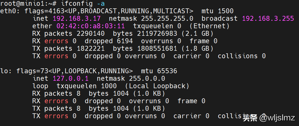 Linux系統6种查看IP地址的方法