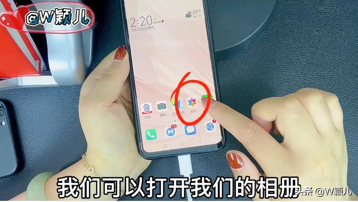 如何把照片制作成影集視頻，分享到朋友圈抖音，操作簡單一學(xué)就會