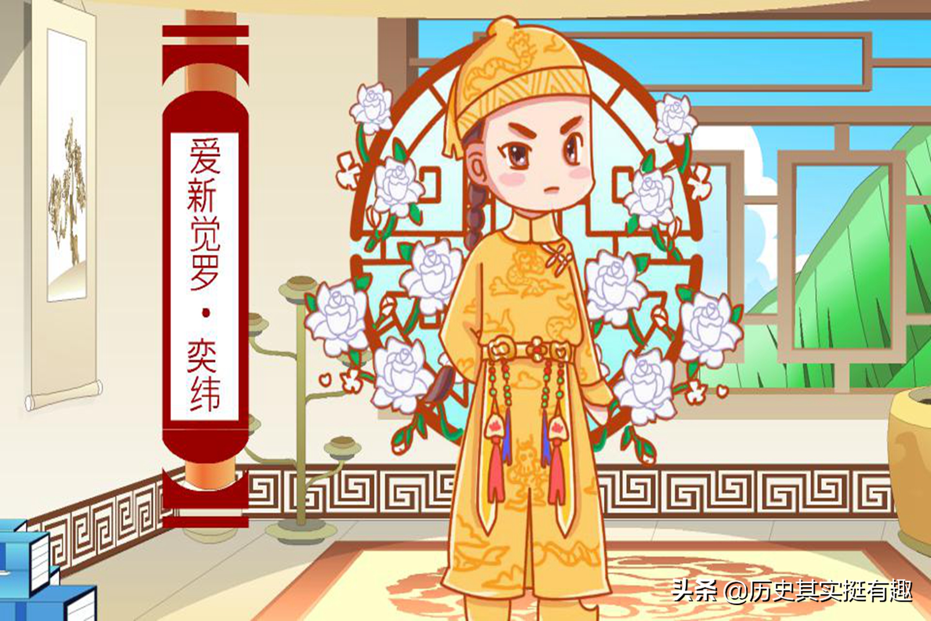 奕詝(清文宗奕詝:也许是中国历史上就业难度最大,工作难度最高的皇帝)