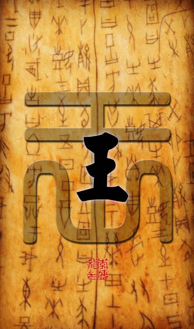 世界各国第一大姓top100排行?老王表示你们加起来都没我多