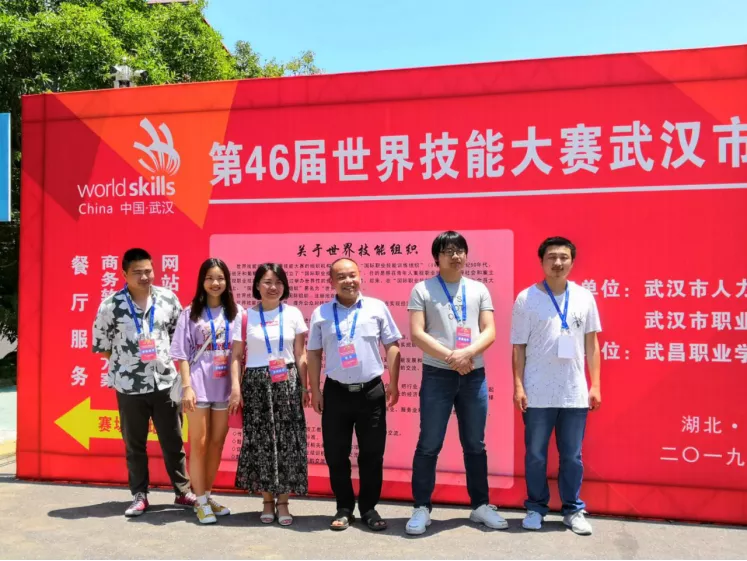 欢迎报考湖北国土资源职业学院！2020年，我们9月见