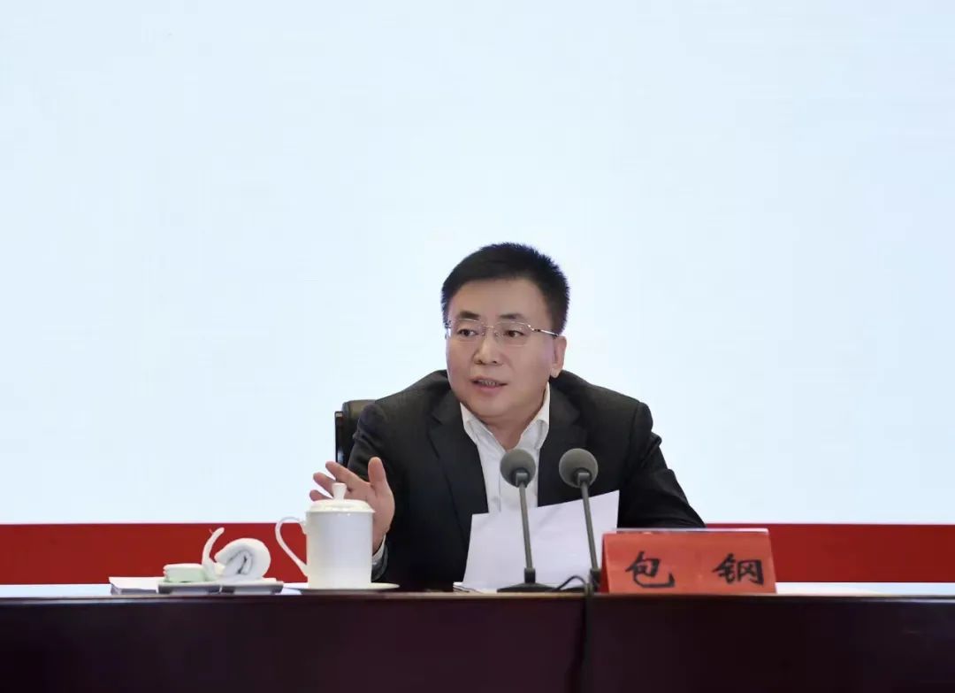 市委举办学习党的十九届六中全会精神 深入贯彻习近平总书记对内蒙古重要讲话重要指示批示精神专题培训班