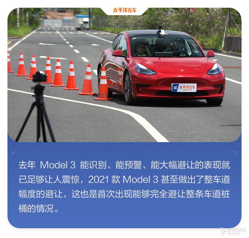 特斯拉为什么老是黑不死？全面测试完Model 3，我终于知道原因了