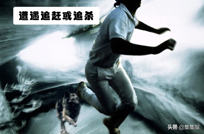 解梦：大多数人在生活中经常梦到的5个场景的心理解释