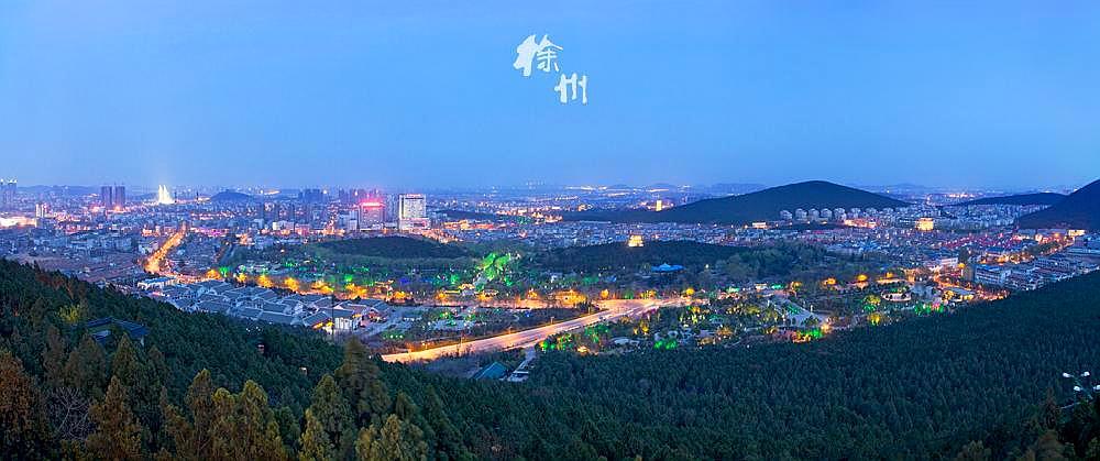 国内首个提出升本的幼儿师范高等专科学校，徐州幼师高专如何更名