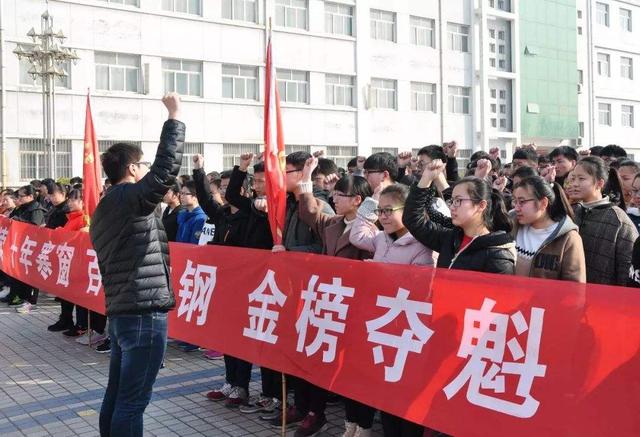 山大商务学院专业排名（山西本科高校大pk）