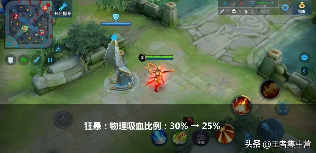 “养猪流”已废!狂暴后羿别玩了,李白重回S3,自带35%吸血