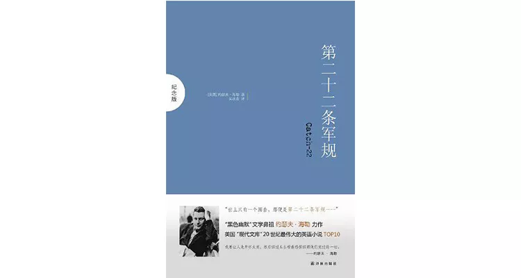 亚马逊：一个人一辈子一定要读的100本书