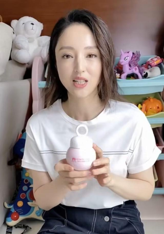 董璇大赞的红色小象面霜,大多“星二代”都在用,你还不知道吗?