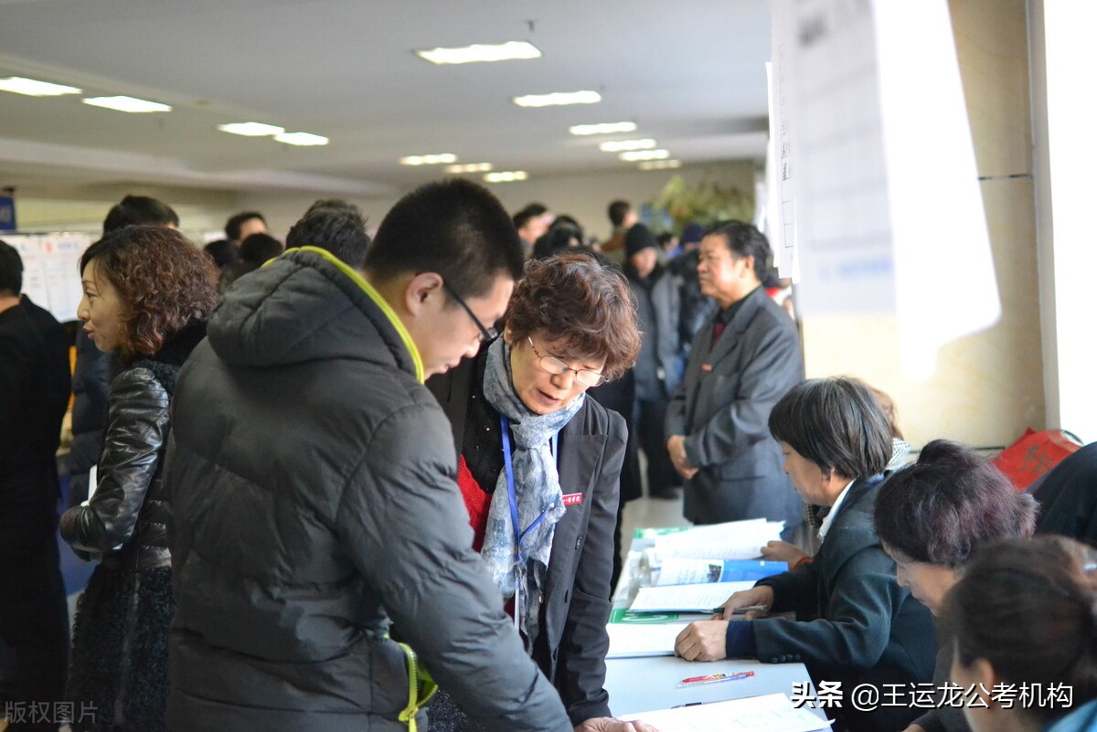 2021年黑龙江齐齐哈尔大学招聘公告